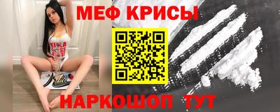 скорость mdpv Комсомольск-на-Амуре