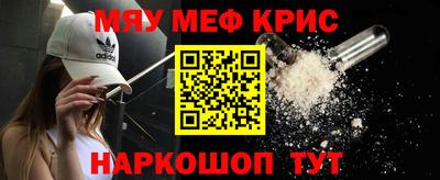 молекула духа Конаково