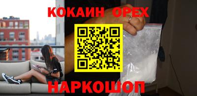 скорость mdpv Комсомольск-на-Амуре