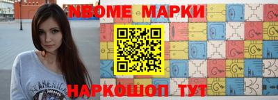 скорость mdpv Комсомольск-на-Амуре