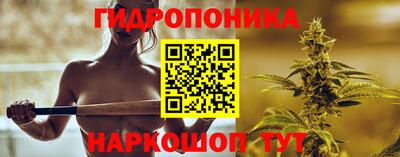 молекула духа Конаково