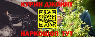 молекула духа Конаково