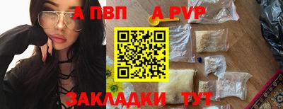 скорость mdpv Комсомольск-на-Амуре