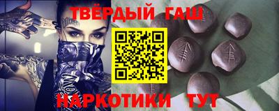мяу мяу кристалл Коммунар
